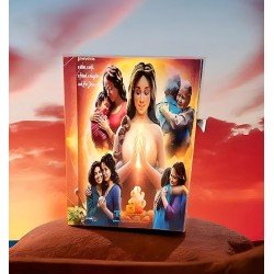 TECHNOCHITRA® Graceful Essence | Roles of a Woman Journal Diary Notebook for Girls