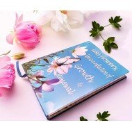 TECHNOCHITRA® Blossoming Reflections | Nature-Inspired Diary Notebook